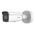 IP kamera HIKVISION DS-2CD2647G2-LZS (3.6 - 9mm) ColorVu