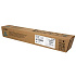 toner RICOH Typ C2503 LC Cyan Aficio MP C2003/C2004/C2011/C2503/C2504