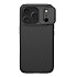Nillkin CamShield PRO Zadný Kryt pre Apple iPhone 17 Pro Black