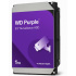 WD Purple NVR HDD 1TB SATA