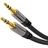 PremiumCord HQ tienený kábel stereo Jack 3.5mm - Jack 3.5mm M/M 3m