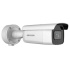 Hikvision DS-2CD3656G2-IZS(2.7-13.5mm)(C)
