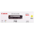 toner CANON CRG-718 yellow LBP 7200CDN, MF 8330CDN/8350CDN (2659B002)