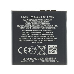 BP-6M Batéria pre Nokia 1070mAh Li-Ion (OEM) BP-6M Batéria pre Nokia 1070mAh Li-Ion (OEM)