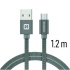 Swissten Data Cable Textile USB / Micro USB 1.2 m, grey