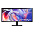 Samsung ViewFinity S8/LS40H850TAUXEN/40"/VA/wUHD/144Hz/4ms/Čierna/3R
