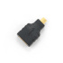Cable CABLEXPERT red. HDMI to HDMI micro, gold-plated contacts, black