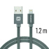 Swissten Data Cable Textile USB / Lightning 1.2 m, grey