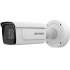 IP kamera HIKVISION iDS-2CD7A26G0/P-IZHS (2.8-12mm) (C)