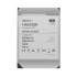 Synology™  12TB  HDD HAS5300-12T(12TB, SAS 12Gb/s, 256MiB)