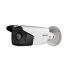 IP kamera HIKVISION DS-2CD2T43G0-I5 (4mm)