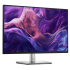 DELL P2425H 23,8" FHD (1920x1080) 100Hz, IPS, 250nit, 1500:1, 5ms, PIVOT, HDMI, DP, USB-C, VGA,  Black, 3Y