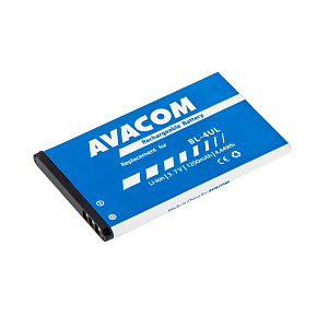 AVACOM batéria do mobilu Nokia 225 Li-Ion 3,7 V 1200mAh (náhrada BL-4UL) AVACOM batéria do mobilu Nokia 225 Li-Ion 3,7 V 1200mAh (náhrada BL-4UL)