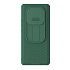 Nillkin CamShield PRO Zadný Kryt pre Xiaomi Redmi Note 14 Pro 5G/Poco X7 5G Dark Green