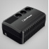 CyberPower BU 650EG, Backup Utility, 650VA/360W, 3x FR zásuvka