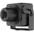 Hikvision DS-2CD2D25G1/M-D/NF(4mm) Pin Hole Fixed Lens