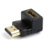 HDMI right angle adapter, 90° downwards