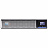 Eaton 5PX 1500i RT2U G2