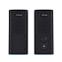 Trust Gaming GXT 612 CETIC/Stereo/10W/Čierna