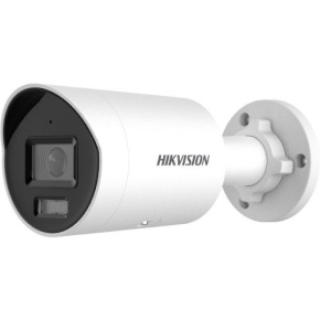 Hikvision DS-2CD2026G2-IU(2.8mm)(D) 2MP Bullet Fixed Lens