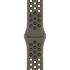Apple Watch 41mm Olive Grey/Black Nike Sport Band