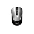 GENIUS NX-7125 Silver