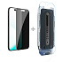 Nillkin Tvrdené Sklo 0.25mm Guardian 2.5D pre Apple iPhone Air Black (s aplikátorom)