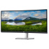 Dell Curved Monitor S3422DW 34’’ WQHD, 3000:1, 4ms, 300cd, HDMI, DP, USB, Repro, VESA, 3Y