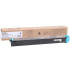 toner SHARP DX-25GTCA Cyan DX-2500 (7000 str.) (DX-25GTCA)