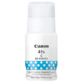 atramentová náplň CANON GI-41SC cyan PIXMA G1420/G2420/G2460/G3420/G3460 (4400 str.)