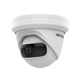 Hikvision DS-2CD2345G0P-I(1.68MM) 4MP EXIR Turret Fixed Lens