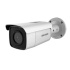 IP kamera HIKVISION DS-2CD2T26G2-4I (4mm) (C)
