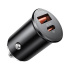 nabíjačka do auta XO CC43 1TipC(PD)+1USB(QC)/3A/45W čierna