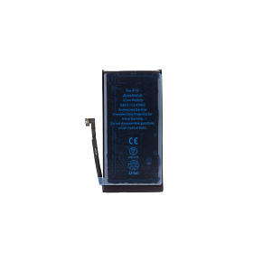 Batéria pre iPhone 13 3232mAh Li-Ion Resetted (Bulk) Batéria pre iPhone 13 3232mAh Li-Ion Resetted (Bulk)