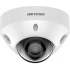 Hikvision DS-2CD2547G2-LS(2.8mm)(C)