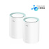 Cudy AC1200 Wi-Fi Mesh Solution 2-Pack, Dual-Band, 867+300Mbps, 802.11ac/a/b/g/n, 2x GigEth, 2x int.antenna, MU-MIMO