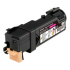 toner EPSON AcuLaser C2900 magenta (2500 str.)