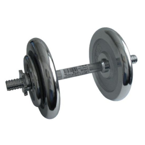 Barbell 14kg - chrome