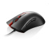 Lenovo Y Gaming Optical Mouse