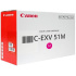 toner CANON C-EXV51M magenta iRAC5535/AC5540/AC5550/AC5560 (60000 str.)