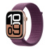 Apple Watch Series 10 GPS 46mm Rose Gold Aluminium Case with Plum Sport Loop