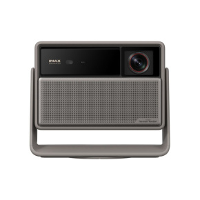 XGIMI HORIZON 20 MAX XGIMI HORIZON 20 MAX