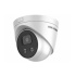 HIKVISION DS-2CD2346G1-I (2.8mm)