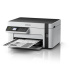 MFP "ecoTANK" čb atrament EPSON M2120, A4, USB, Wi-Fi