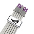 ASUS ROG-EQUALIZER-WHITE