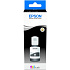 Epson 103 EcoTank Black ink bottle