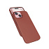 Epico Mag+ kožený kryt iPhone 15 - hnedá