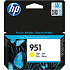 HP 951 žltá atramentová kazeta, CN052AE