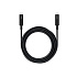 USB-C 7M