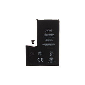 Batéria pre iPhone 15 Pro Max 4422mAh Li-Ion (Bulk) Batéria pre iPhone 15 Pro Max 4422mAh Li-Ion (Bulk)